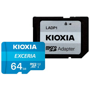マイクロSDカード microSD 64GB microSDカード microSDXC KIOXIA キオクシア EXCERIA CLASS10 UHS-I R:100MB/s SD変換アダプタ付 海外リテール LMEX1L064GG2 ◆メ