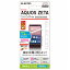 ELECOM 쥳 docomo AQUOS ZETA SH-04Fѻɻߥ쥹ե ȿɻߥ PD-SH04FFLFA 