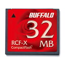 32MB 低容量CFカード コンパクトフラッシュ BUFFALO バッファロー RCF-Xシリーズ ハイコストパフォーマンスモデル RCF-X32MY ◆メ