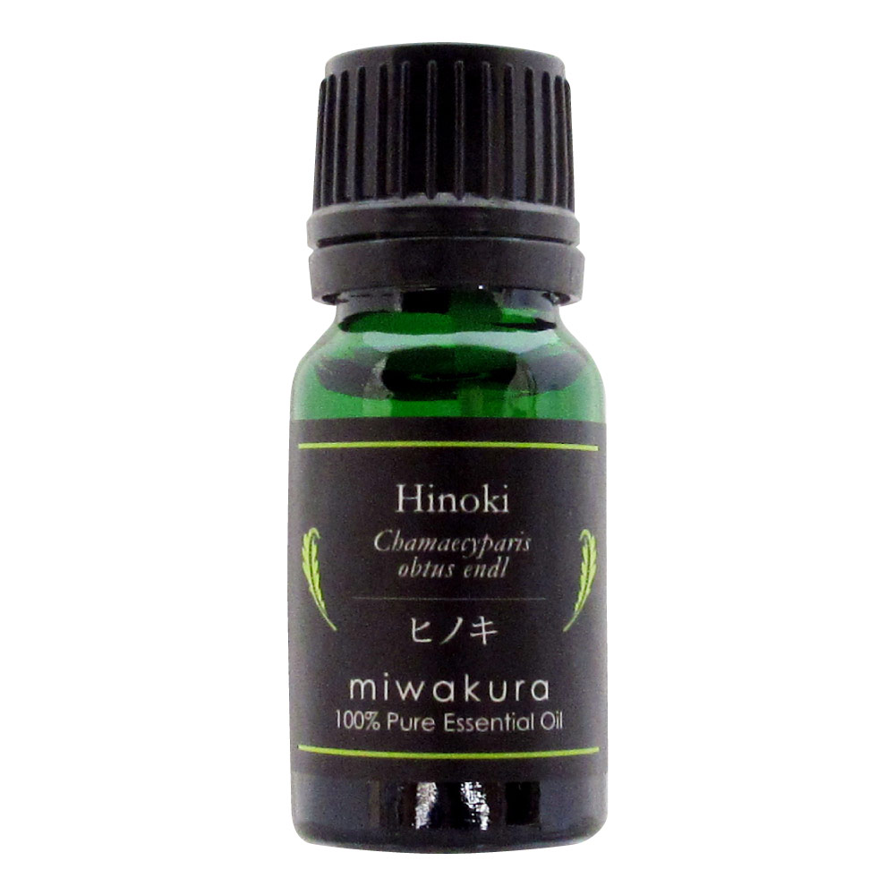 精油 ヒノキ 檜 10ml miwakura 美和蔵 100%天然 エッセンシャルオイル アロマオイル 国産 日本産 ひのき (木) MEO-HNK-10 ◆メ