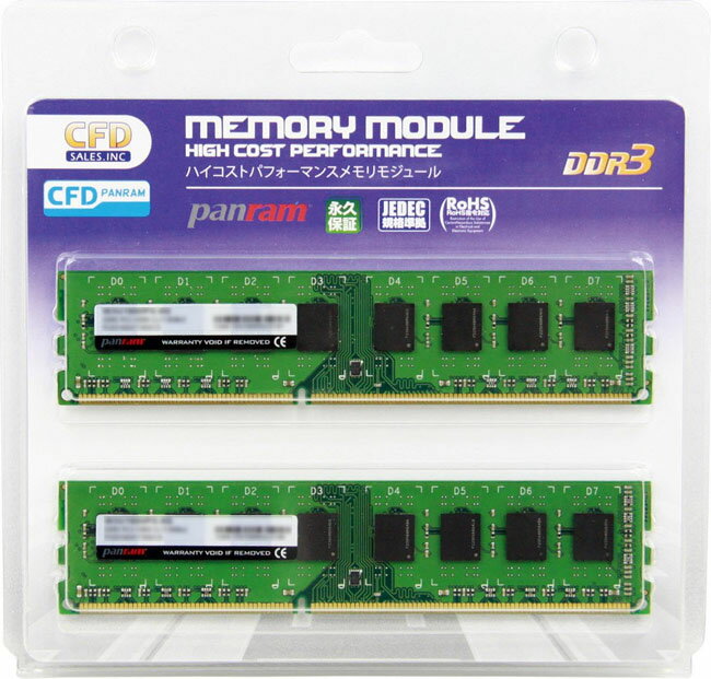 4GB 2枚組 DDR3 デスクトップ用メモリ 