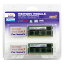 8GB 2 DDR3 Ρѥ CFD Panram DDR3-1600 204pin SO-DIMM 1.5V 8GBx2(16GB) ưǧѥå W3N1600PS-8G 