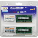 8GB 2枚組 DDR3 ノート用メモリ CFD Panram DDR3-1600 204pin SO-DIMM 低電圧1.35V 8GBx2(計16GB) 動...