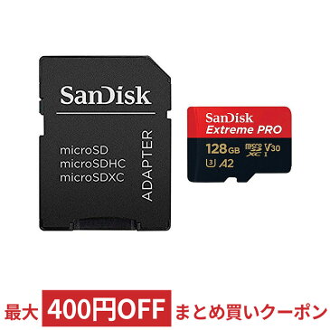 マイクロSDカード microSD 128GB microSDカード microSDXC SanDisk サンディスク Extreme Pro UHS-I U3 V30 A2 R:170MB/s W:90MB/s ゴープロ GoPro HERO10推奨品 海外リテール SDSQXCY-128G-GN6MA ◆メ