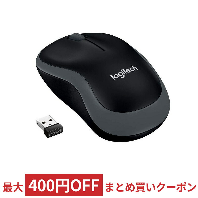 ワイヤレスマウス 光学マウス M185 Gray Logitech ロジテック シンプル 小型 USBレシーバー付 Unifying非対応 単3形電池駆動 並行輸入品 グレー M185G ◆宅