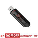 16GB USBフラッシュメモリー SanDisk サンディスク Cruzer Glide USB3.0 海外リテール SDCZ600-016G-G35 ◆メ