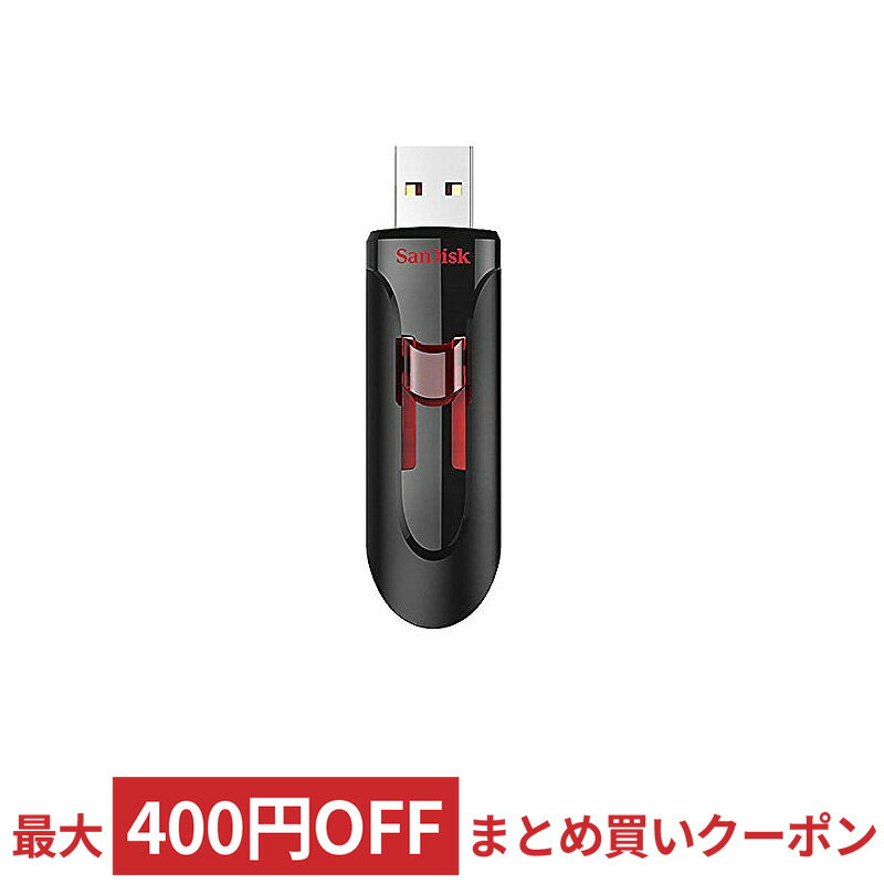 【9/1はポイント5倍】 USBメモリ USB 128GB SanDisk サンディスク Cruzer Glide USB3.0 海外リテール SDCZ600-128G-G35 ◆メ