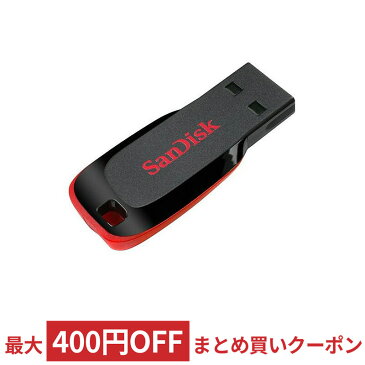 USBメモリ USB 128GB SanDisk サンディスク USB Flash Drive Cruzer Blade USB2.0 海外リテール SDCZ50-128G-B35 ◆メ