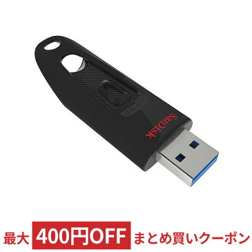 USBメモリ USB 256GB SanDisk サンディスク USB Flash Drive Ultra USB3.0 100MB/s 海外リテール SDCZ48-256G-U46 ◆メ