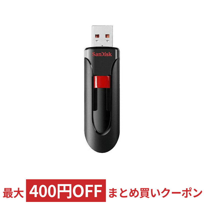 USBメモリ USB 256GB SanDisk サンディスク USB2.0 Flash Drive Cruzer Glide 海外リテール SDCZ60-256G-B35 ◆メ