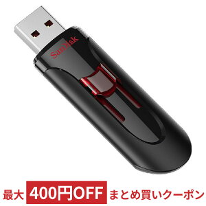 USBメモリ USB 256GB USB3.0 SanDisk サンディスク Cruzer Glide スライド式 海外リテール SDCZ600-256G-G35 ◆メ