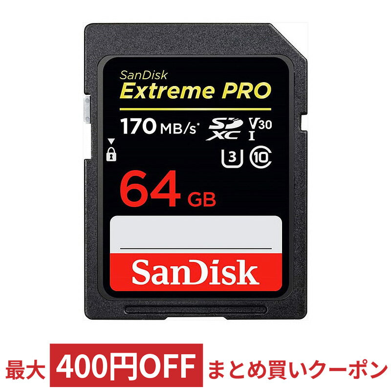 【9/1はポイント5倍】 SDカード SD 64GB SDXC SanDisk サンディスク Extreme Pro UHS-I U3 V30 4K R:170MB/s W:90MB/s 海外リテール SDSDXXY-064G-GN4IN ◆メ