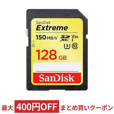 SDカード SD 128GB SDXC SanDisk サンディスク Extreme UHS-I U3 V30 4K R:150MB/s W:70MB/s 海外リテール SDSDXV5-128G-GNCIN ◆メ