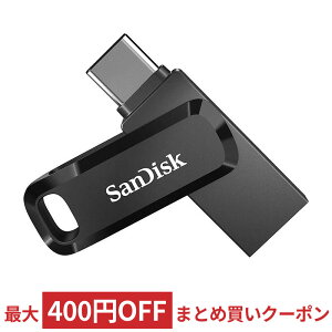 USBメモリ USB 512GB USB3.1 Gen1(USB3.0)-A/Type-C 両コネクタ搭載 SanDisk サンディスク Ultra Dual Drive Go R:150MB/s 回転式 海外リテール SDDDC3-512G-G46 ◆メ