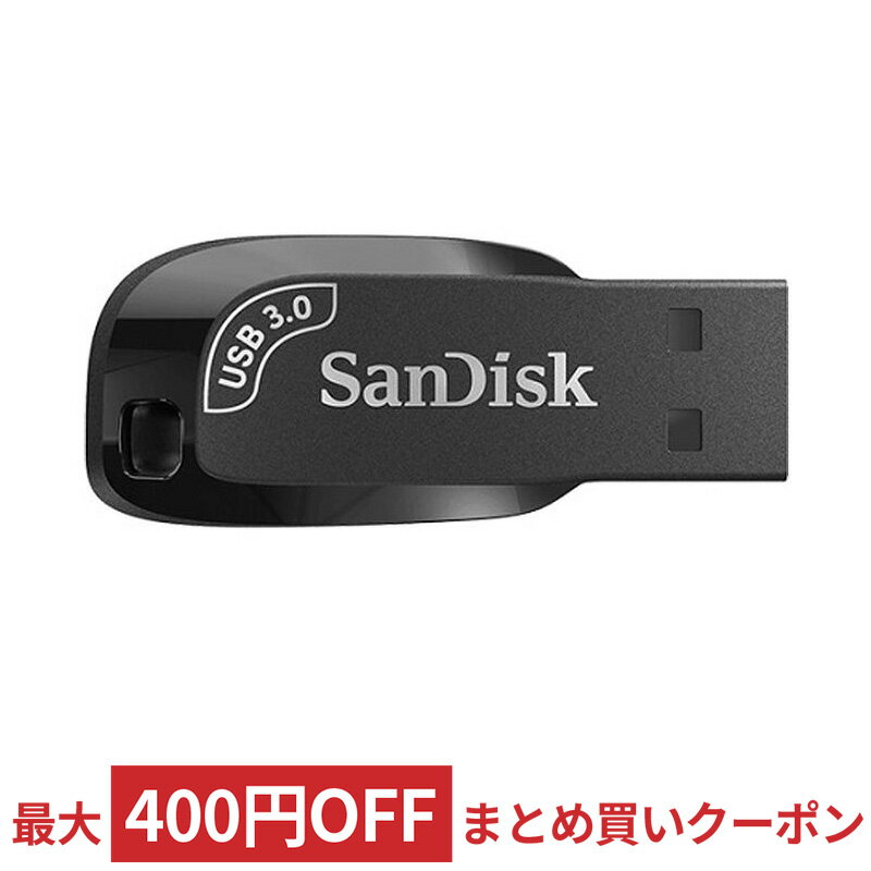 USBメモリ USB 256GB USB3.0 SanDisk サンディスク Ultra Shift R:100MB/s シンプル キャップレス ブラック 海外リテール SDCZ410-256G-G46 ◆メ