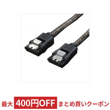 SATAケーブル TFTEC 変換名人 SATA3 (6Gbps) I - Iタイプ ロック付 50cm SATA6-IICA50 ◆メ