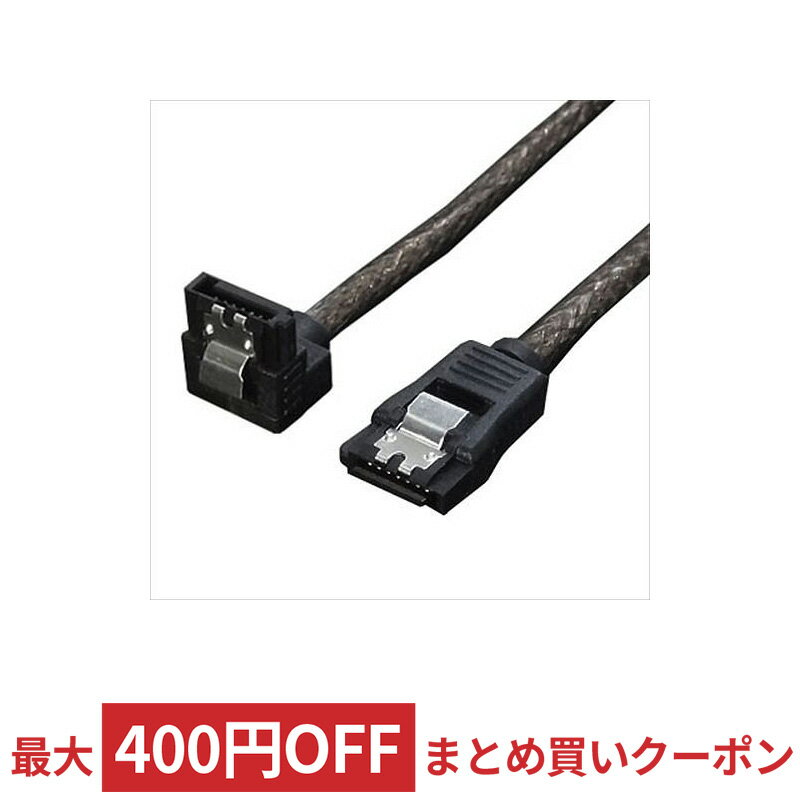 SATAケーブル TFTEC 変換名人 SATA3 (6Gbps) I - Lタイプ ロック付 30cm SATA6-ILCA30 ◆メ