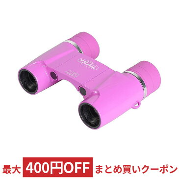 双眼鏡 7倍 口径18mm 7X18DH TRAIL トレイル フリーフォーカス(ピント合わせ不要) 軽量タイプ ピンク TLF-0718DFPK ◆宅