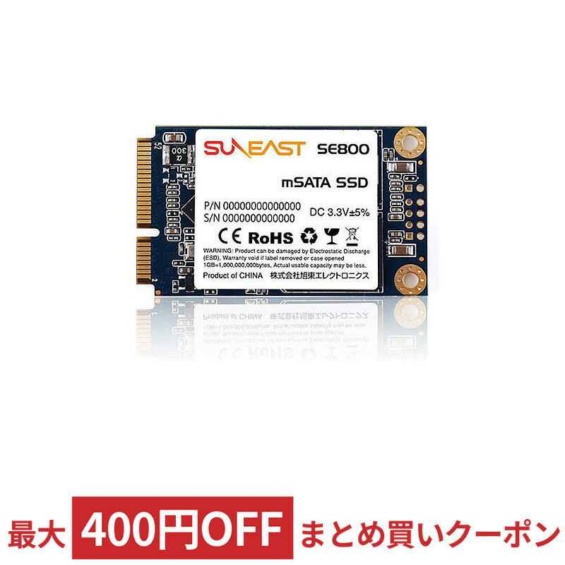 安いmSATA SSDの通販商品を比較 | ショッピング情報のオークファン 安いmSATA SSDの通販商品を比較 | ショッピング情報のオークファン