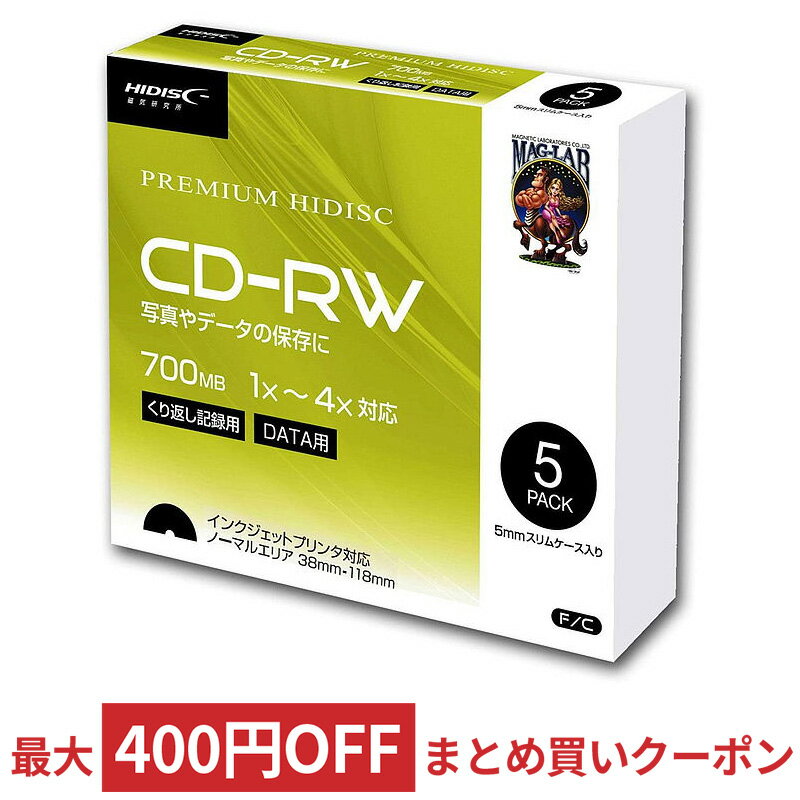 CD-RW 700MB データ用 繰り返し記録用 4倍速 5枚 HI-DISC