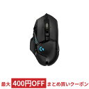 ゲーミングマウス G502 HERO Logitech ロジテック 25600dpi 11プログラムボタン USB接続 RGB 高速スクロール ウエイト調整 並行輸入品 ブラック G502HERO ◆宅