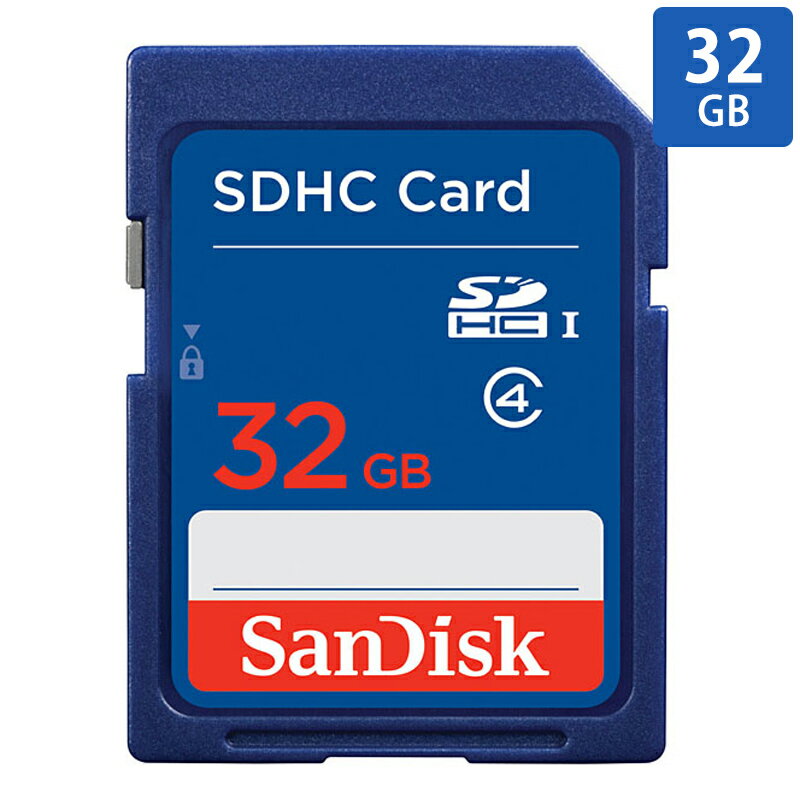 SDカード SD 32GB SDHC SanDisk サンディス