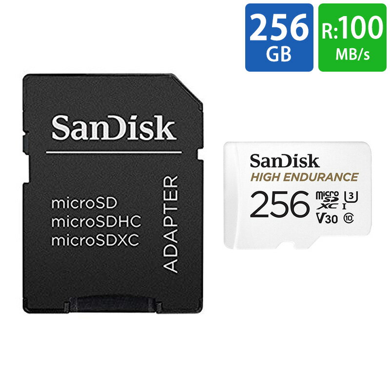 マイクロSDカード microSD 256GB microSDカード microSDXC SanDisk サンディスク 高耐久 Class10 UHS-1 U3 V30 R:100MB/s W:40MB/s SDアダプター付 海外リテール SDSQQNR-256G-GN6IA ◆メ