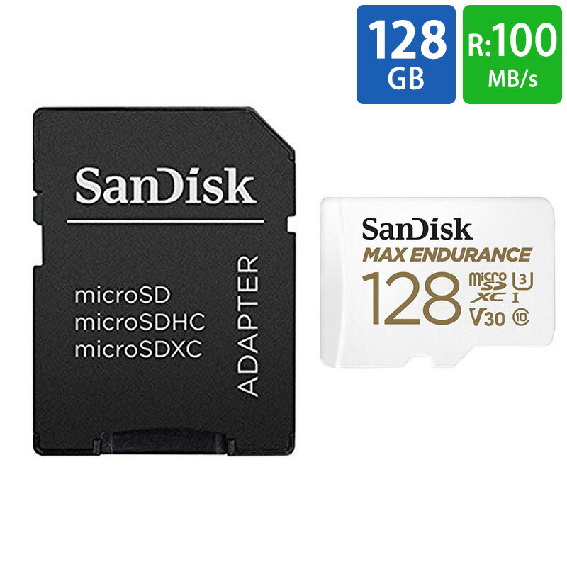 }CNSDJ[h microSD 128GB microSDJ[h microSDXC SanDisk TfBXN ϋv MAX Endurance A^6 UHS-1 U3 V30 R:100MB/s W:40MB/s COe[ SDSQQVR-128G-GN6IA 