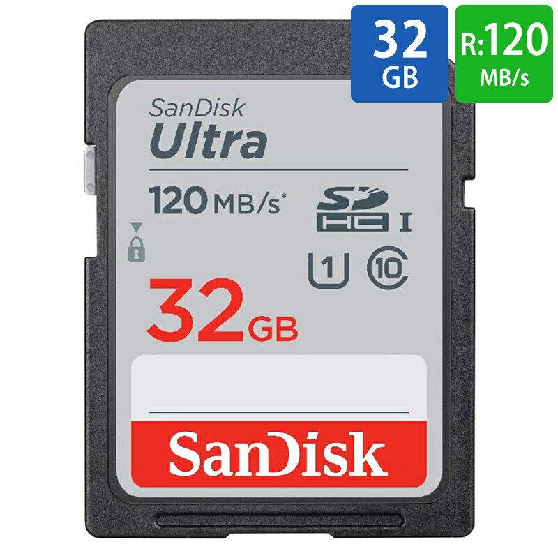 SDカード SD 32GB SDHC SanDisk サンディスク Ultra UHS-I U1 R:120MB/s 海外リテール SDSDUN4-032G-GN6IN メ