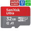 ֥ޥSD microSD 32GB microSD microSDHC SanDisk ǥ Ultra Class10 UHS-I A1 R:120MB/s Nintendo Switchưǧ ơ SDSQUA4-032G-GN6MN פ򸫤