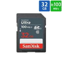 SDカード SD 32GB SDHC SanDisk サンデ