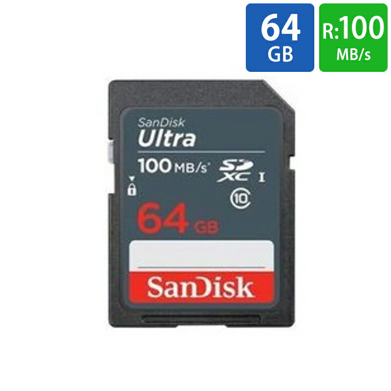 SDカード SD 64GB SDXC SanDisk サンディス