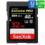 SDカード SD 32GB SDHC UHS-II SanDisk サンディスク Extreme PRO U3 V90 R:300MB/s W:260MB/s 海外リテール SDSDXDK-032G-GN4IN ◆メ
ITEMPRICE