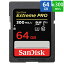 SDカード SD 64GB SDXC UHS-II SanDisk サンディスク Extreme PRO U3 V90 R:300MB/s W:260MB/s 海外リテール SDSDXDK-064G-GN4IN ◆メ
ITEMPRICE