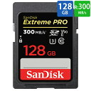 SDカード SD 128GB SDXC UHS-II SanDisk サン