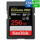 SDJ[h SD 256GB SDXC UHS-II SanDisk TfBXN Extreme PRO U3 V90 R:300MB/s W:260MB/s COe[ SDSDXDK-256G-GN4IN 