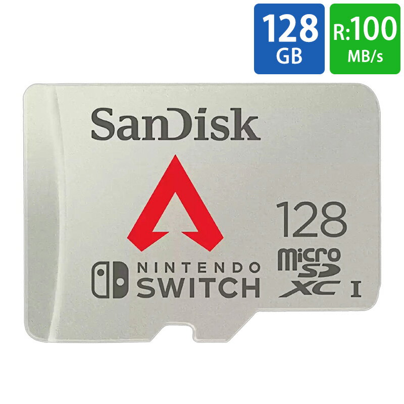 マイクロSDカード microSD 128GB microSDカード microSDXC Apex Legends SanDisk サンディスク UHS-I R:100MB/s W:90MB/s 海外リテール SDSQXAO-128G-GN3ZY ◆メ