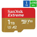 マイクロSDカード 1TB microSDカード microSDXC SanDi