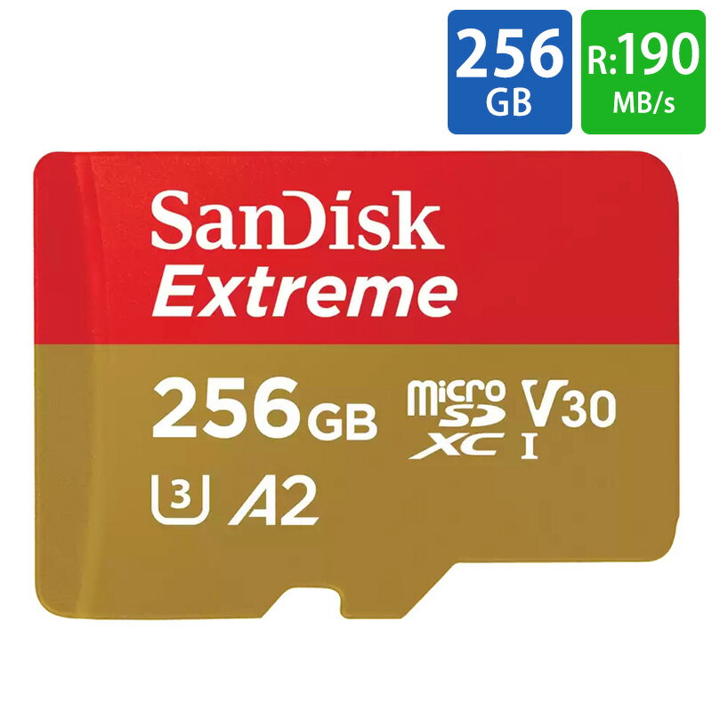 マイクロSDカード 256GB microSDカード microSDXC SanDisk サンディスク Extreme UHS-I U3 V30 A2 R:190MB/s W:130MB/s Nintendo Switch動作確認済 海外リテール SDSQXAV-256G-GN6MN メ