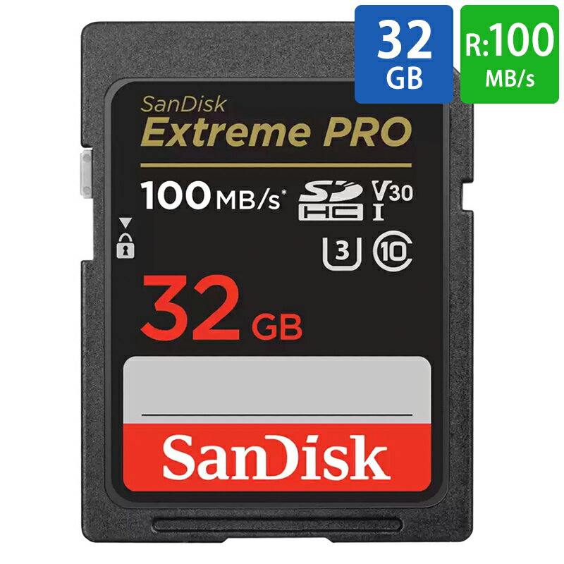 SDカード SD 32GB SDHC SanDisk サンディスク Extreme PRO Class10 UHS-I U3 V30 4K R:100MB/s W:90MB/s 海外リテール SDSDXXO-032G-GN4IN メ