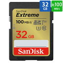 SDカード SD 32GB SDHC SanDisk サンディスク Extreme Class10 UHS-I U3 V30 4K R:100MB/s W:60MB/s 海外リテール SDSDXVT-032G-GNCIN ◆メ