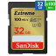 SD SD 32GB SDHC SanDisk ǥ Extreme Class10 UHS-I U3 V30 4K R:100MB/s W:60MB/s ơ SDSDXVT-032G-GNCIN 