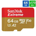 マイクロSDカード microSD 64GB microSDカード microSDXC SanDisk サンディスク Extreme UHS-I U3 V30 A2 R:170MB/s W:80MB/s 海外リテ..