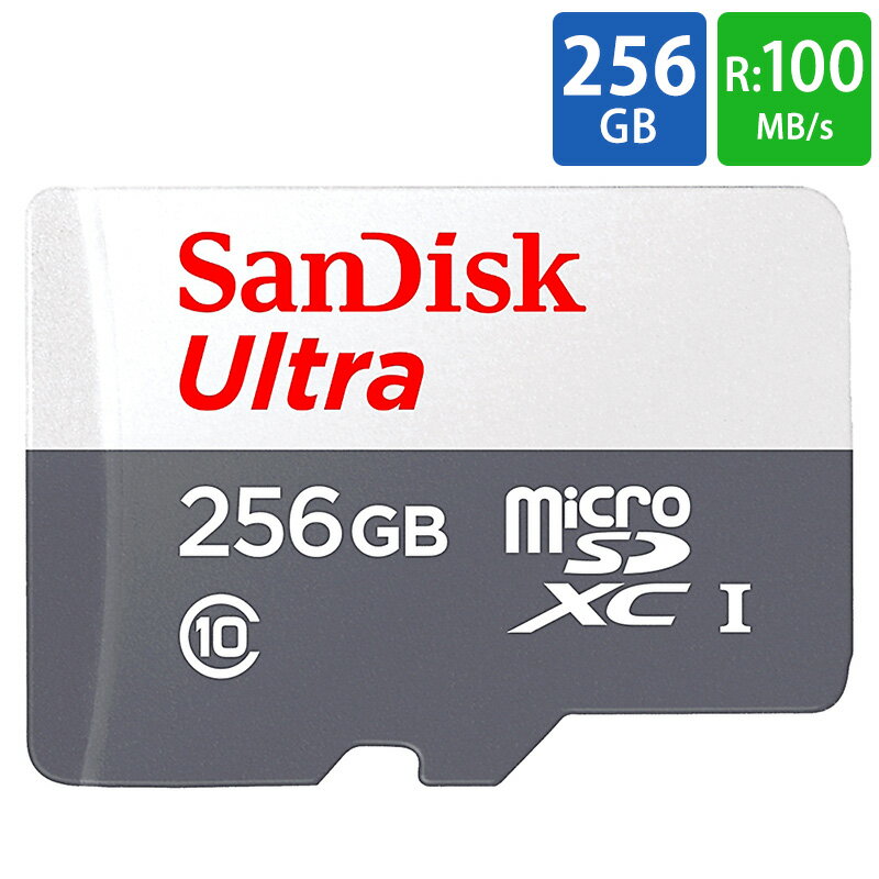 ޥSD 256GB microSDXC microSD SanDisk ǥ Ultra UHS-I Class10 R:100MB/s Nintendo Switchưǧ ơ SDSQUNR-256G-GN3MN 