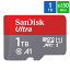 マイクロSDカード microSD 1TB microSDカード microSDXC SanDisk サンディスク Ultra Class10 UHS-I A1 R:150MB/s Nintendo Switch動作確認済 海外リテール SDSQUAC-1T00-GN6MN ◆メ
ITEMPRICE