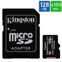 マイクロSDカード microSD 128GB microSDカード ...(2)