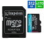 マイクロSDカード microSD 512GB microSDカード microSDXC Kingston キングストン Canvas Go Plus UHS-I U3 V30 A2 4K R:170MB/s W:90MB/s SDアダプター付 海外リテール SDCG3/512GB ◆メ
ITEMPRICE