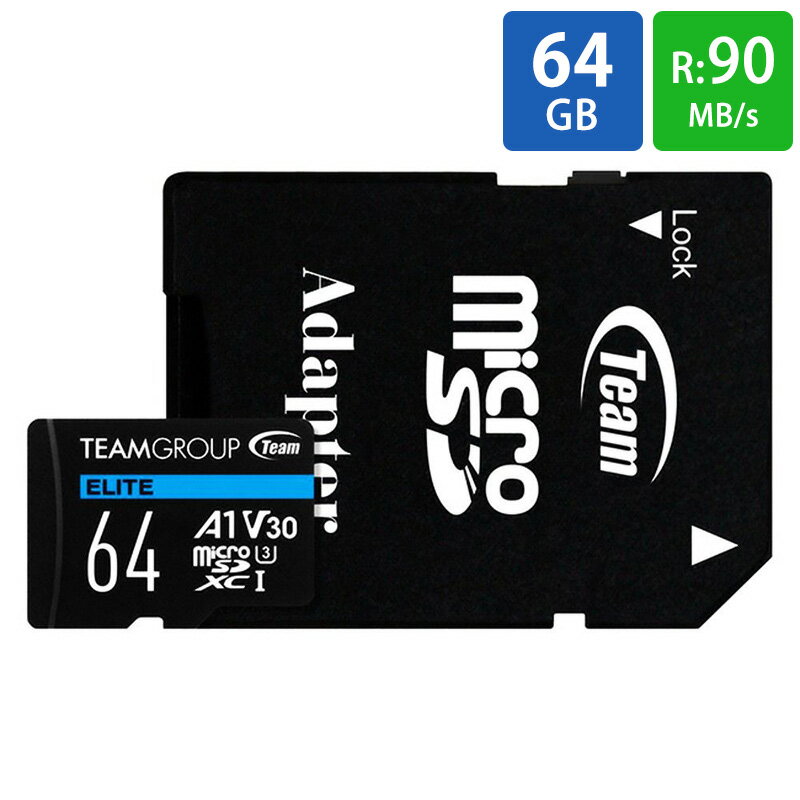 マイクロSDカード microSD 64GB microSDカ