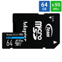 マイクロSDカード microSD 64GB microSDカード microSDXC 4k動画 4k対応 Team チーム 高速転送 4Kビデオ録画対応 Elite A1 UHS-I U3 V30 R:90MB/s W:45MB/s スイッチ switch 動作確認済 SDアダプタ付 TEAUSDX64GIV30A103 ◆メ