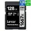 SD SD 128GB SDXC Lexar 쥭 Professional 1667x Class10 UHS-II U3 V60 R:250MB/s W:120MB/s ơ LSD128CB1667 פ򸫤